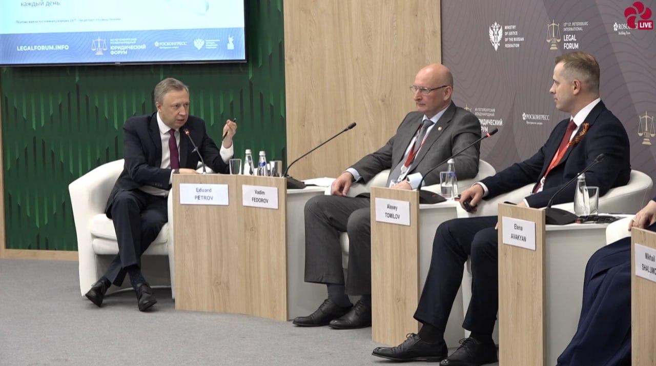 Участвуем в сессии «Цифровой суверенитет и кибербезопасность: вызовы и решения»