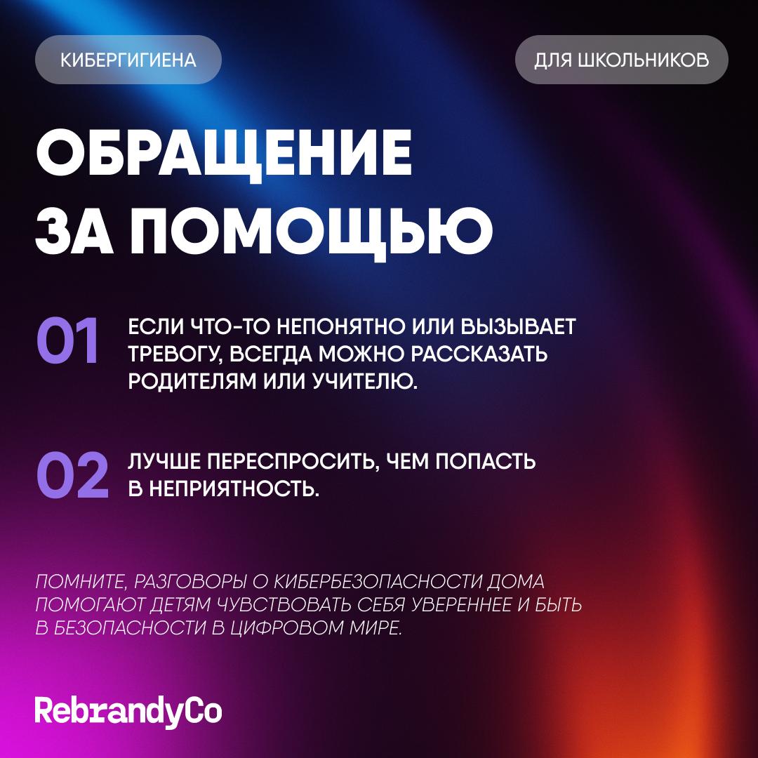 С Днём знаний, коллеги и друзья!