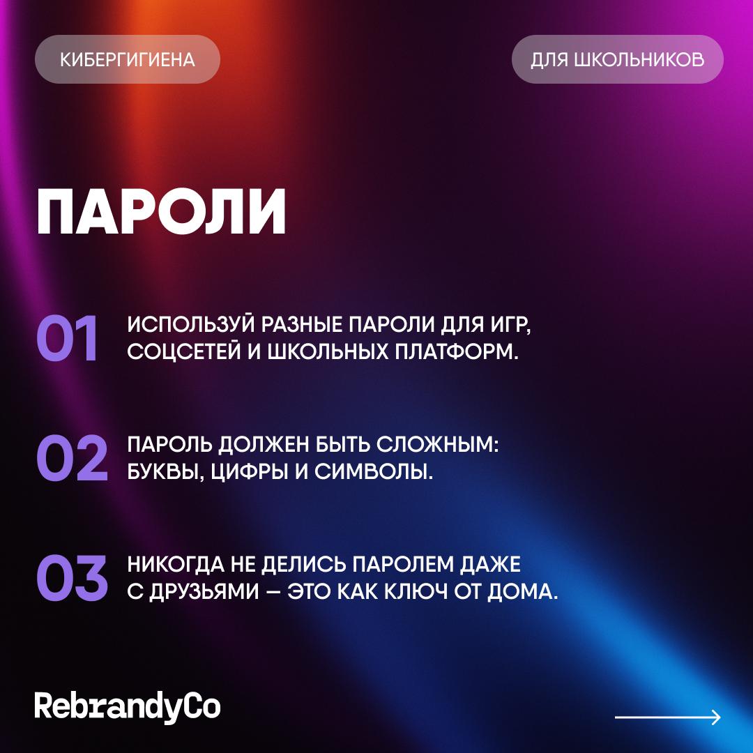 С Днём знаний, коллеги и друзья!