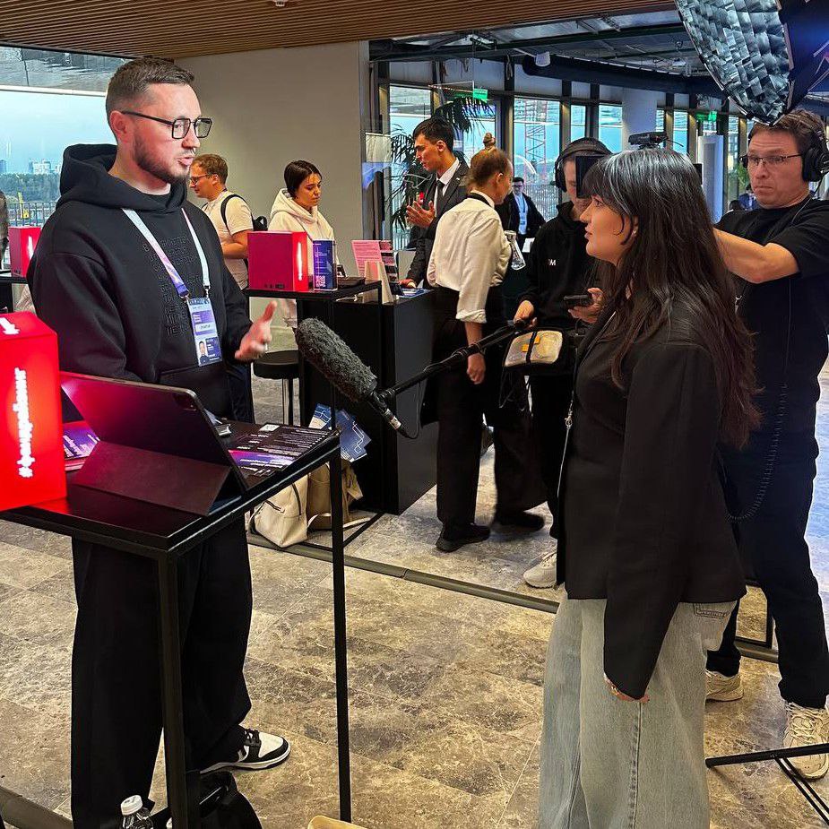 Moscow Startup Summit 2025