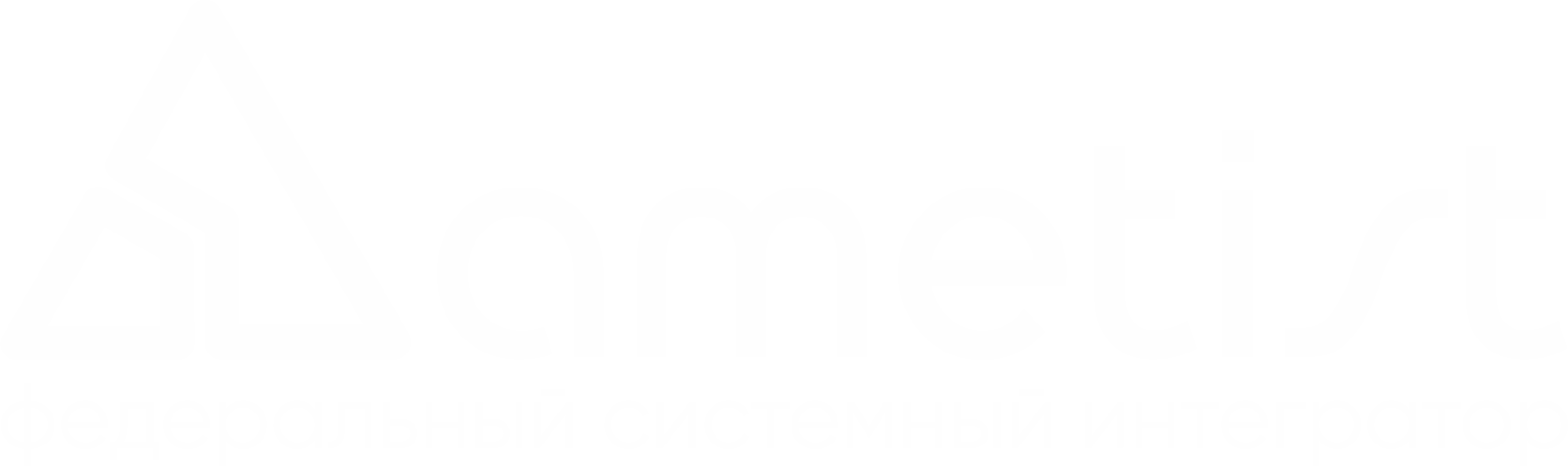 Аметист
