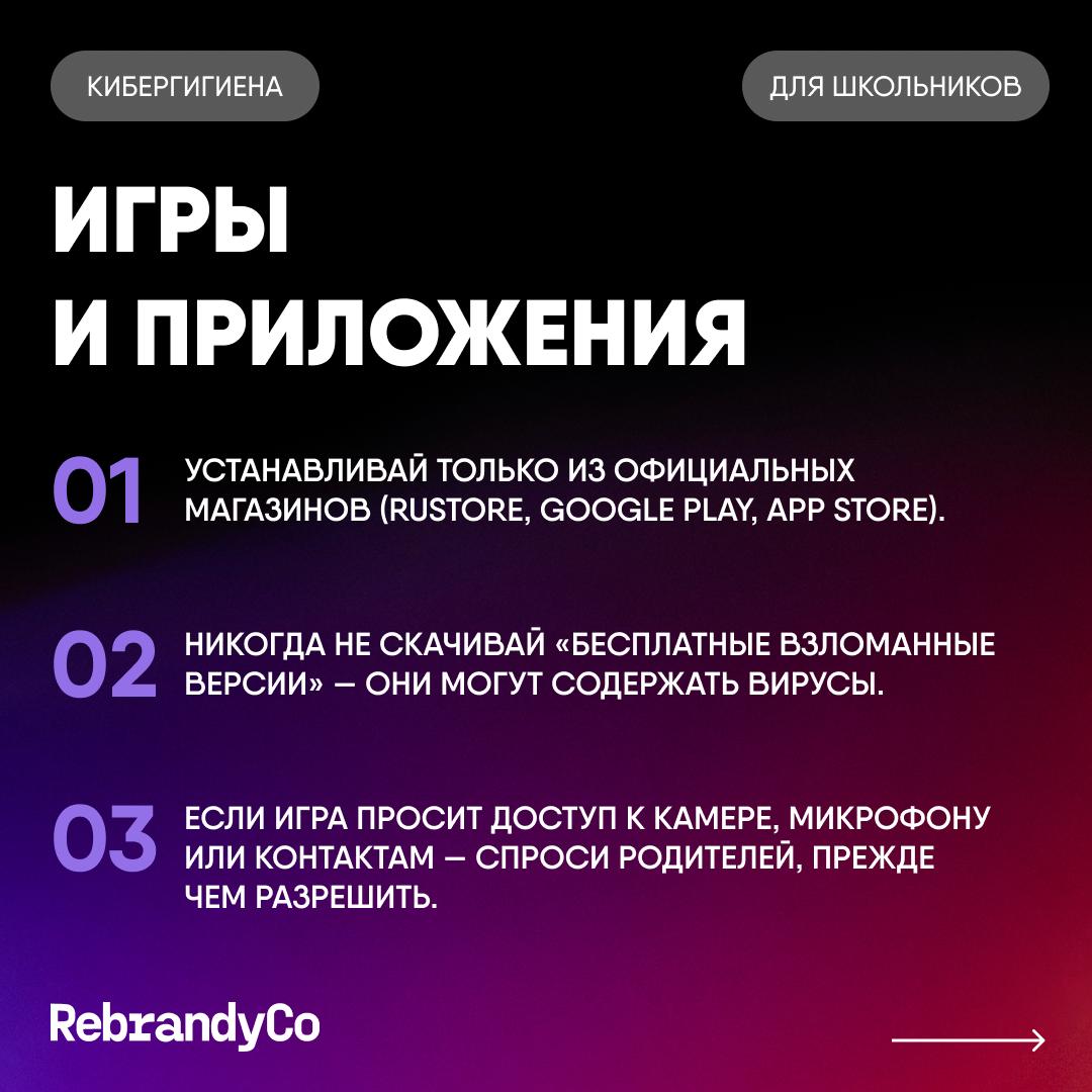 С Днём знаний, коллеги и друзья!