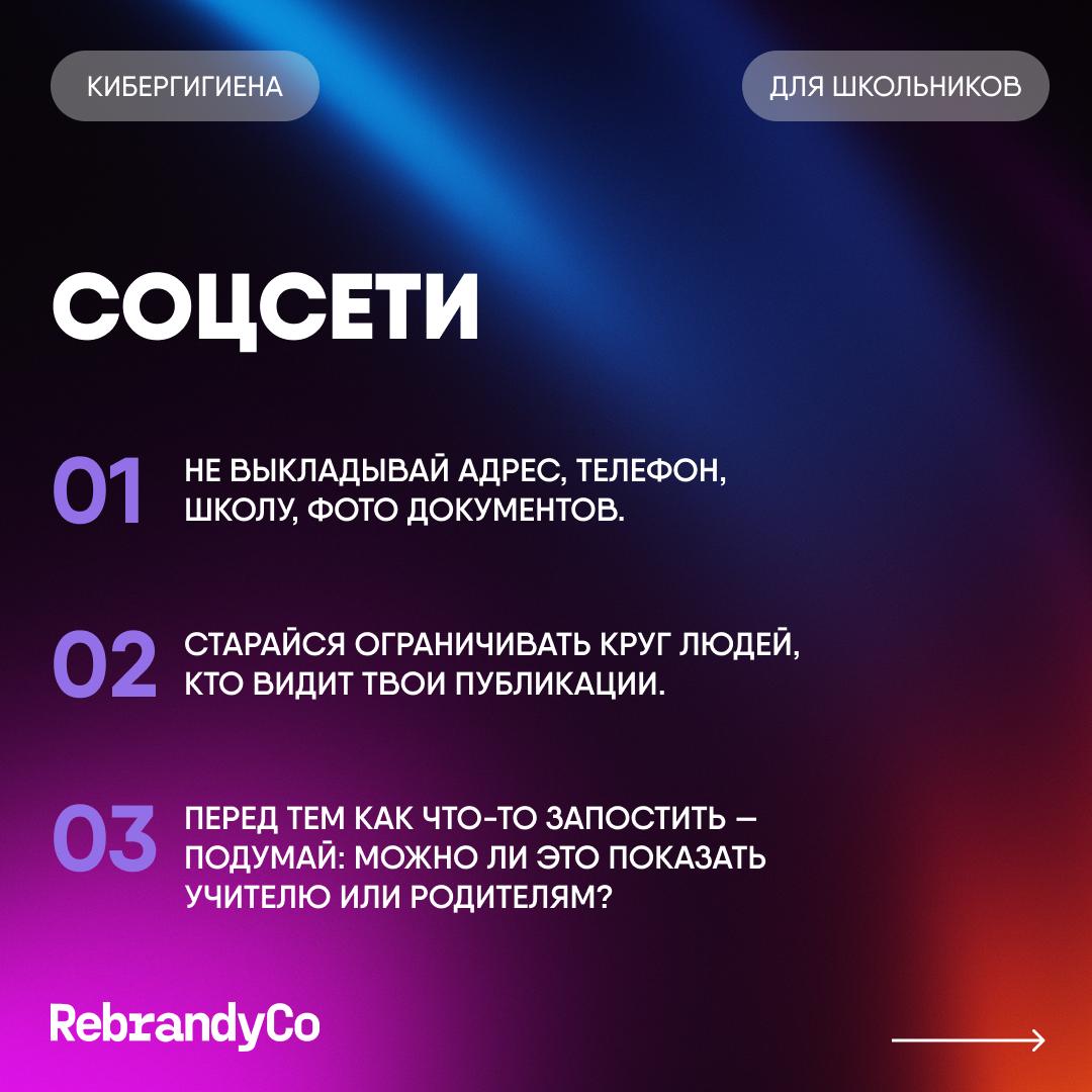 С Днём знаний, коллеги и друзья!