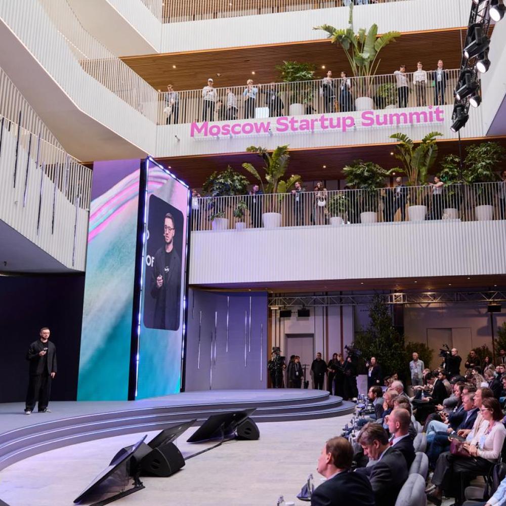 Moscow Startup Summit 2025 — это было круто!