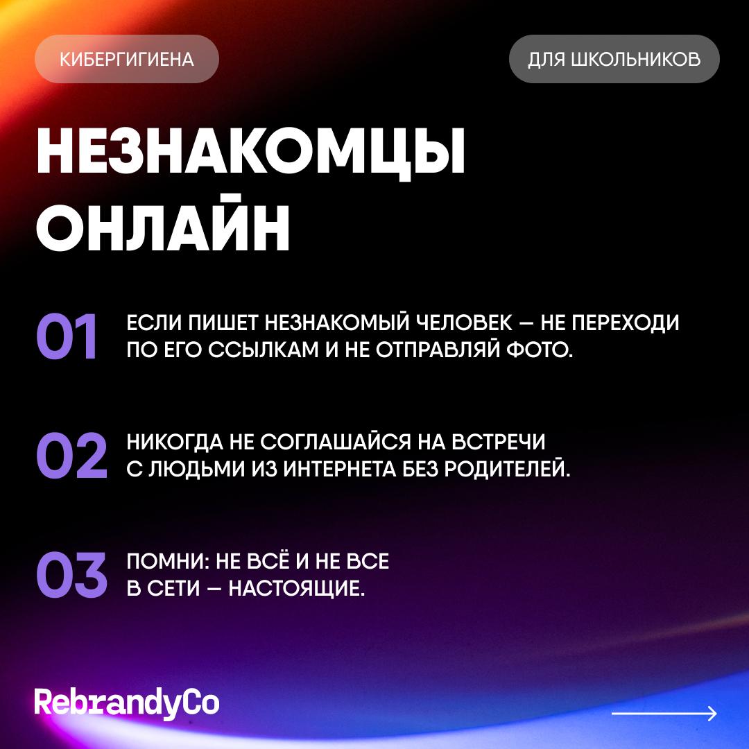 С Днём знаний, коллеги и друзья!